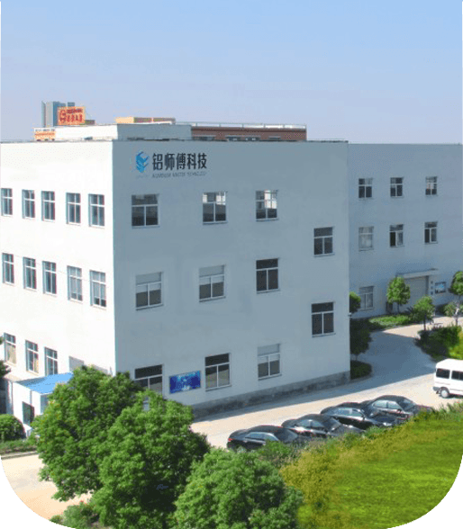 Zhejiang Aluminum Master Packing Co., Ltd.